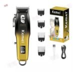 Kemei KM-709A Professional Hair Clipper Trimmer (Golden)